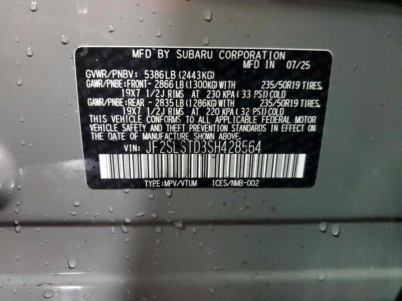 Subaru Forester Touring