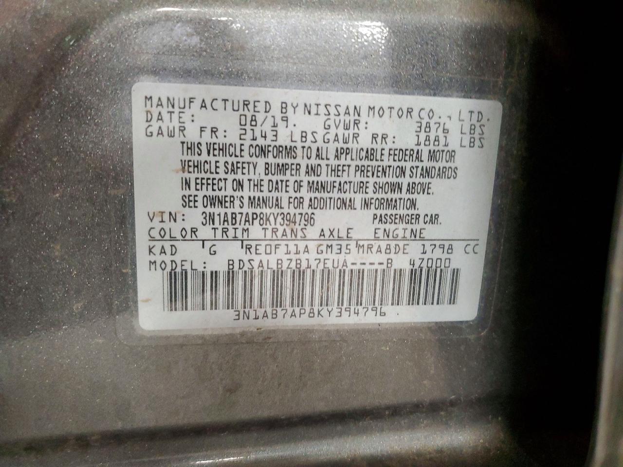 Nissan Sentra S