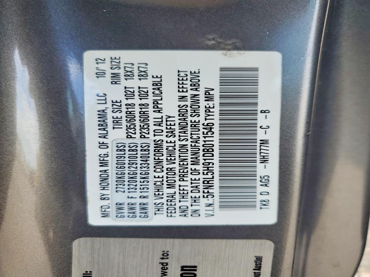 Honda Odyssey Touring