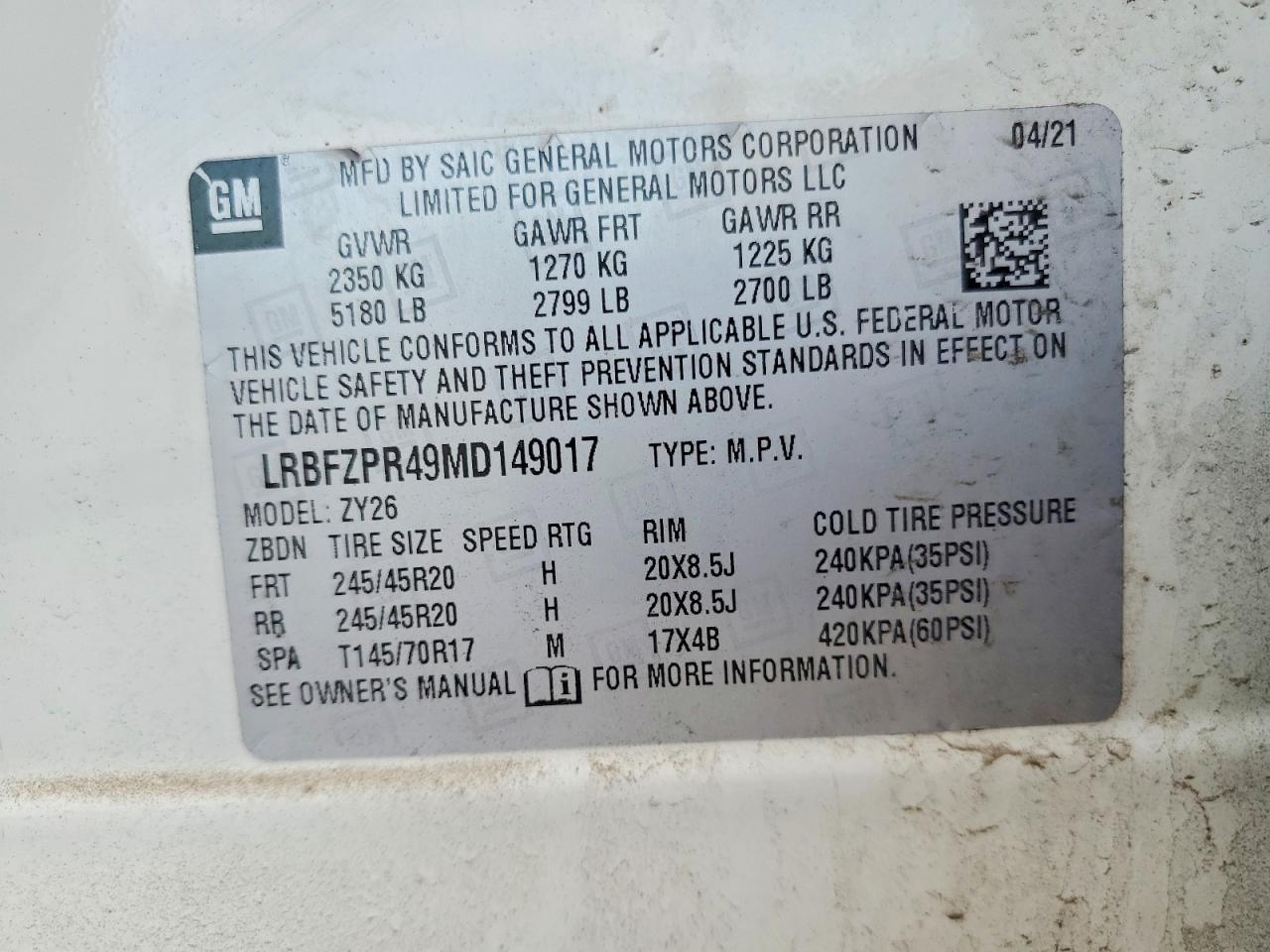 Buick Envision Essence