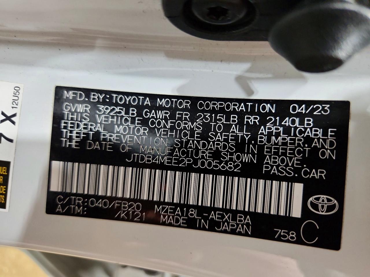 Toyota Corolla