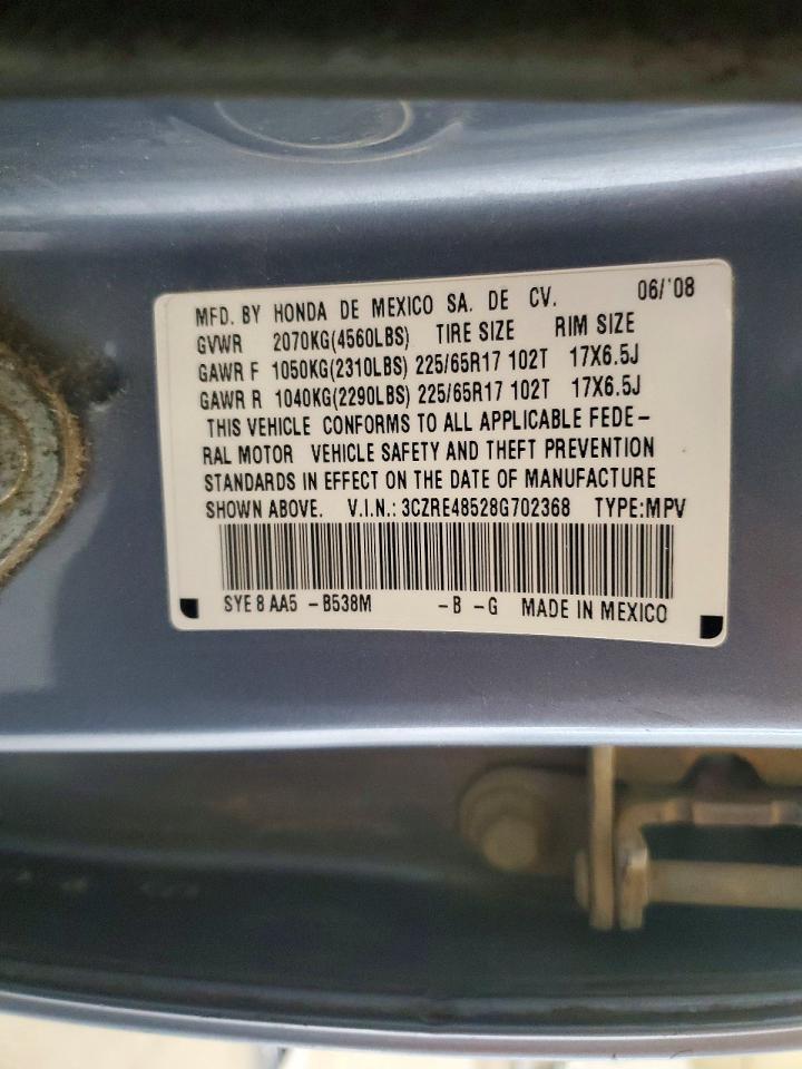 Honda Crv Ex