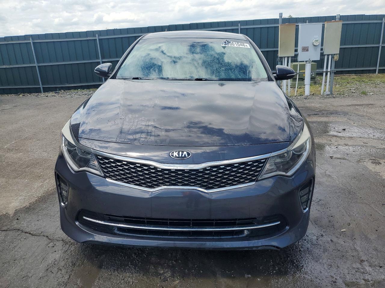 Kia Optima S
