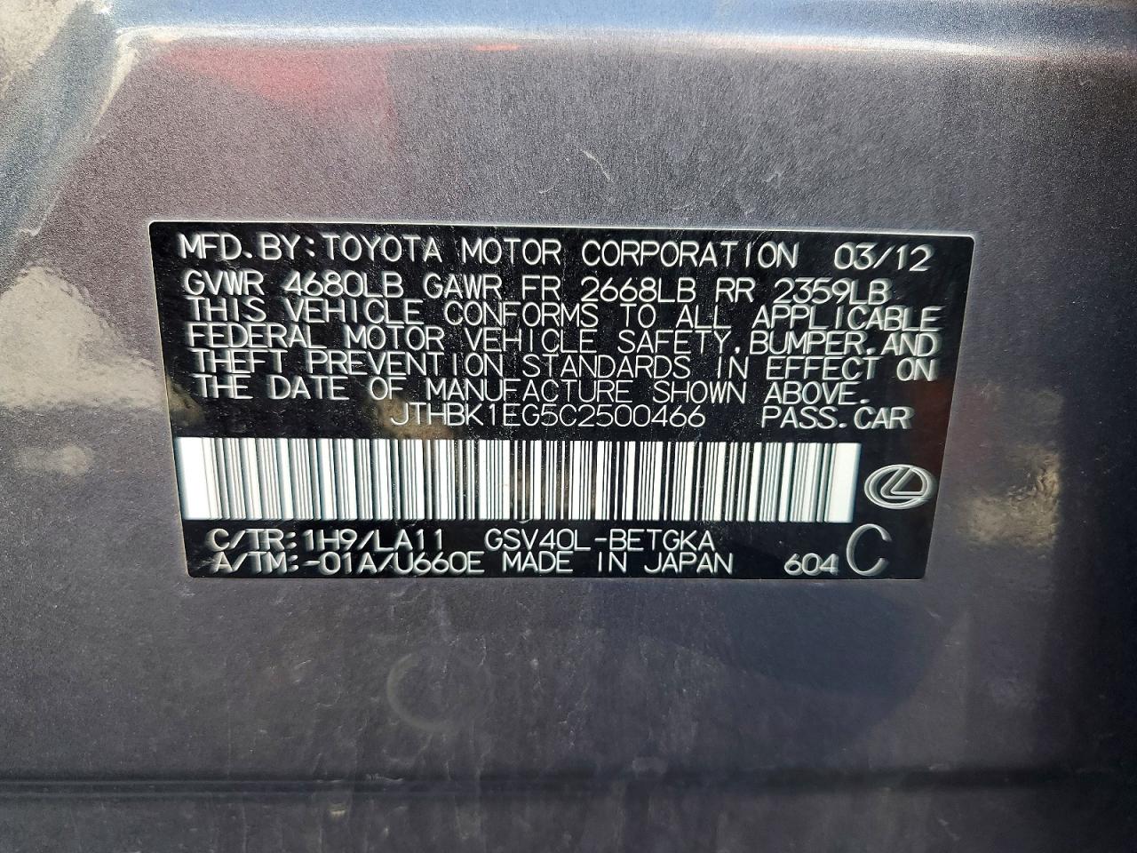 Lexus Es 350