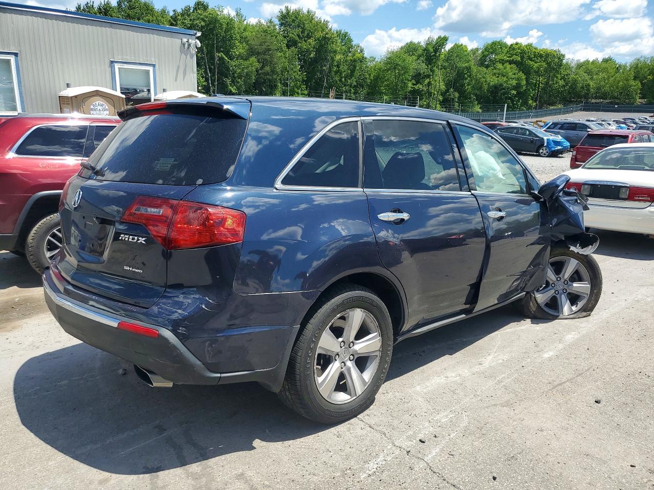 Acura MDX Technology