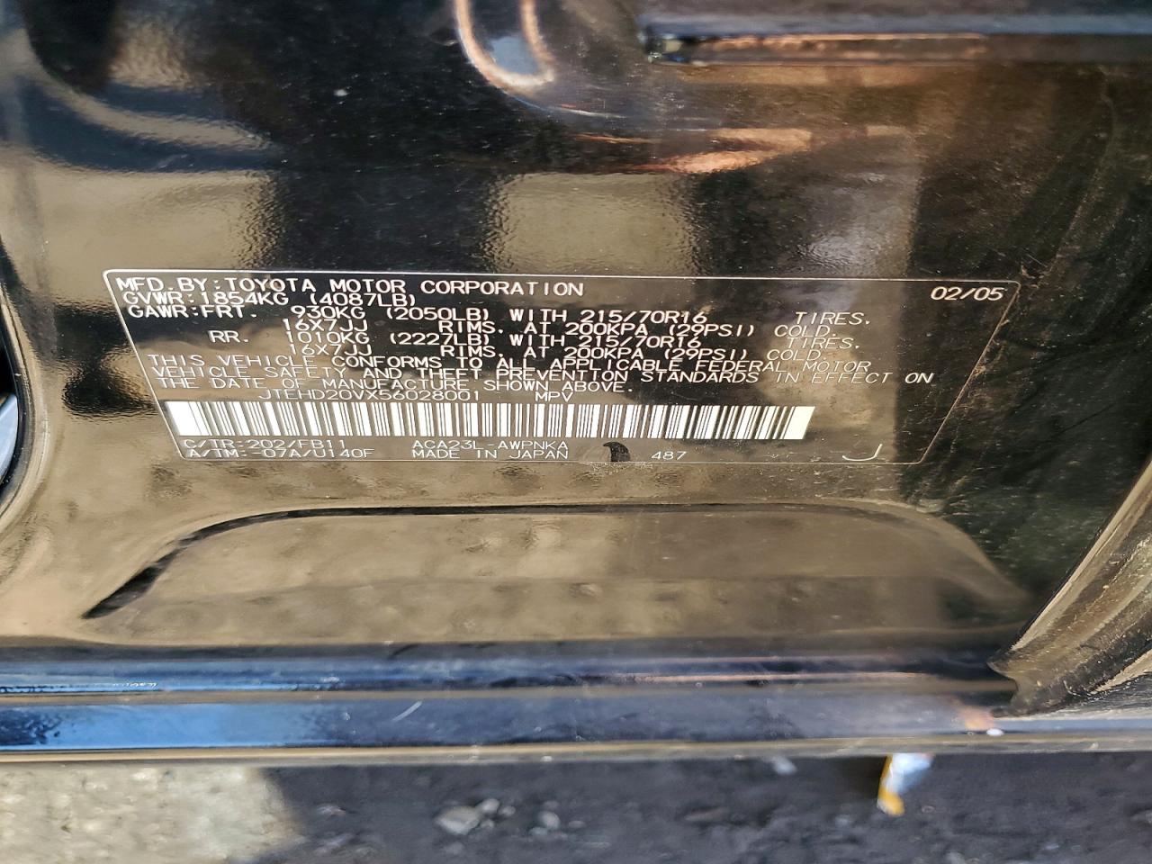Toyota RAV4 Base