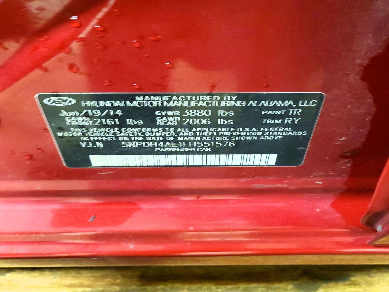Hyundai ELANTRA Limited
