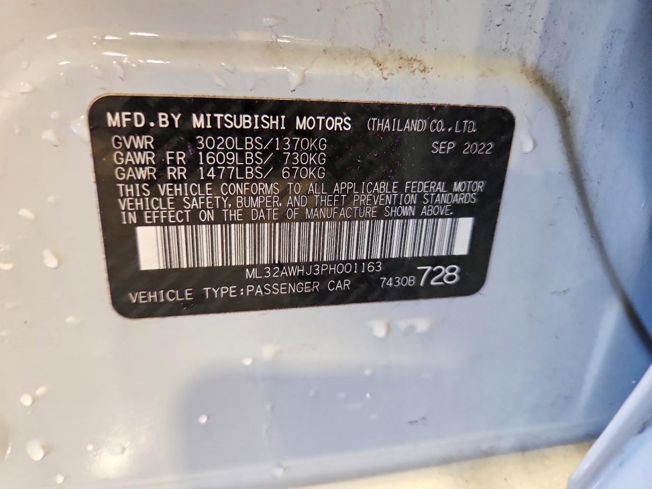 Mitsubishi Mirage Se
