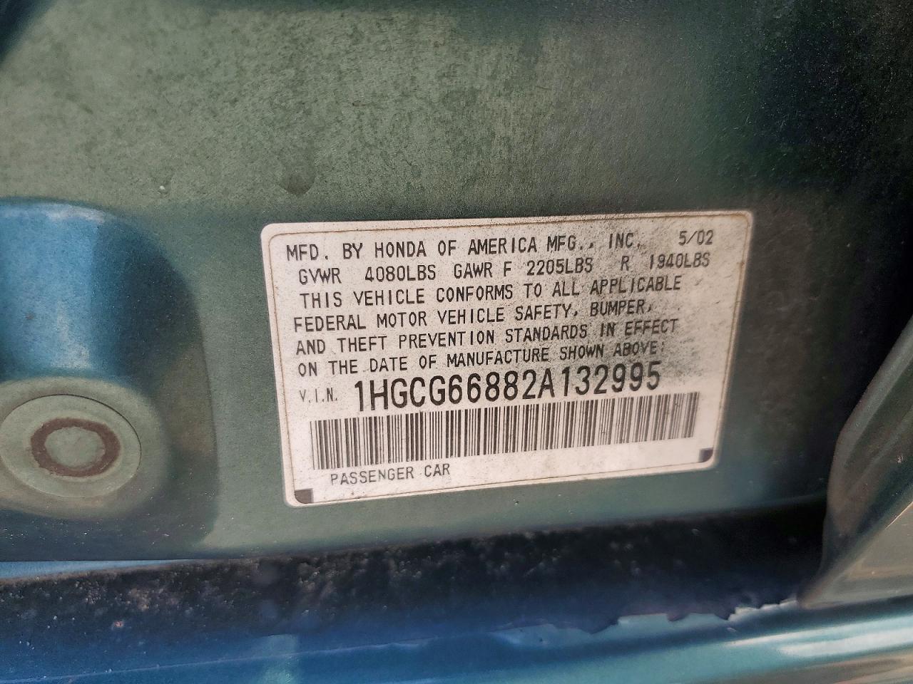 Honda Accord Ex