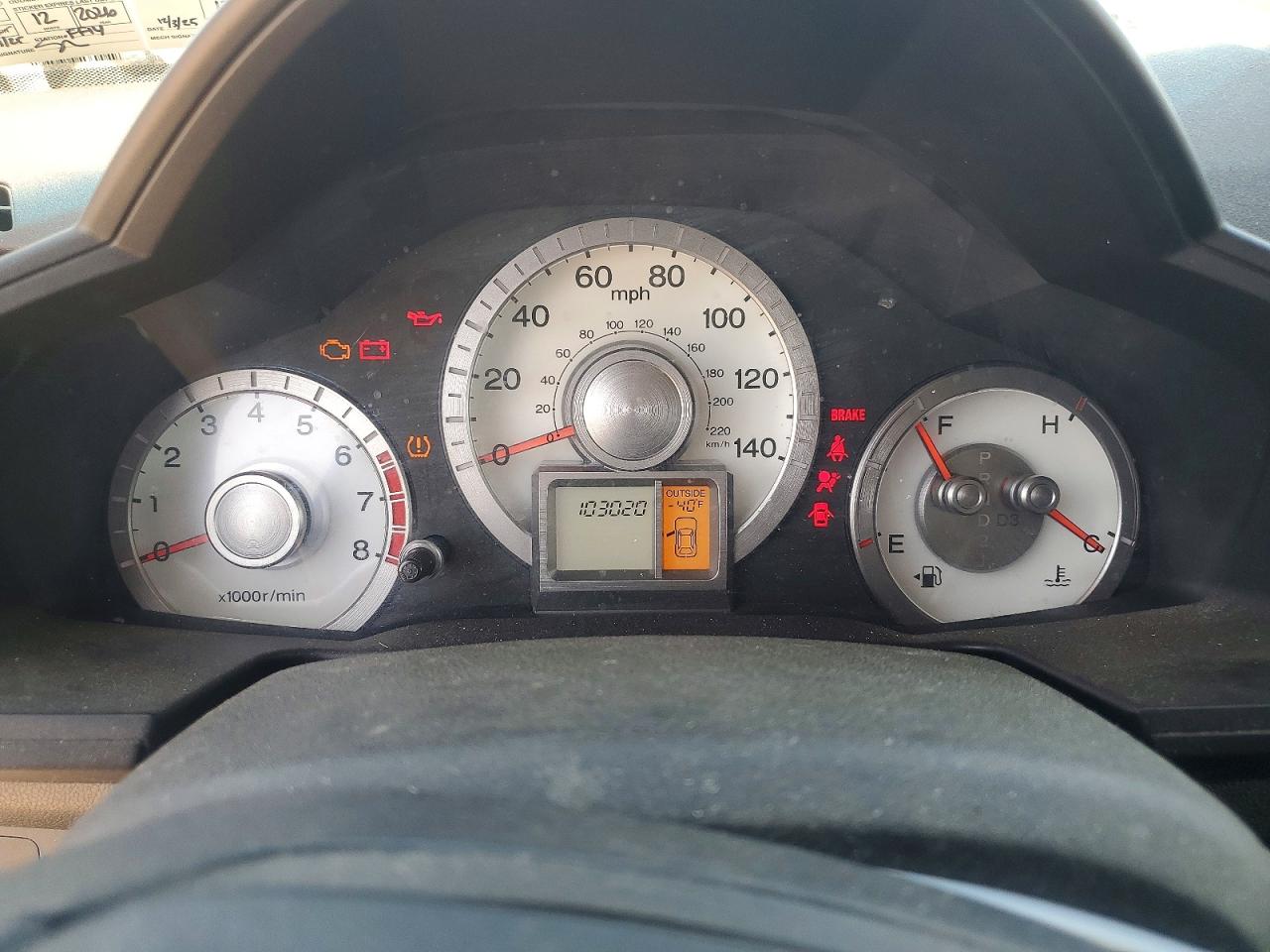 Honda Pilot Ex