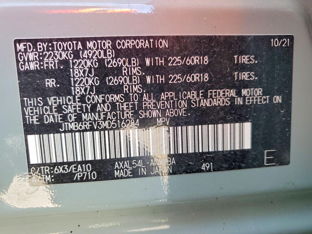 Toyota RAV4 Xle Premium