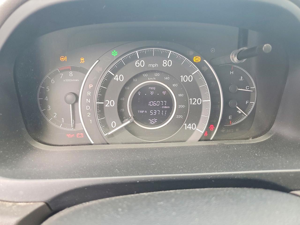 Honda Crv Exl