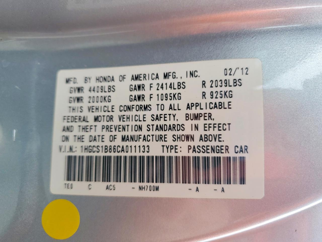 Honda Accord Exl
