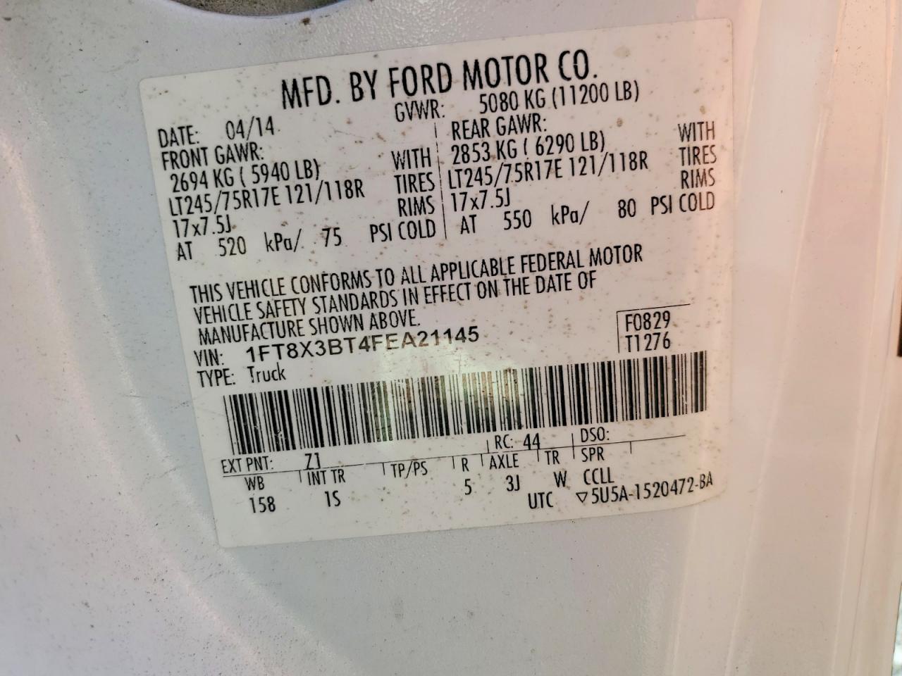 Ford F-350 Super Duty