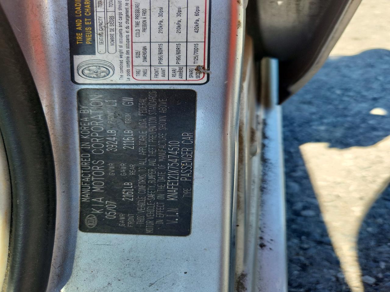 Kia Spectra