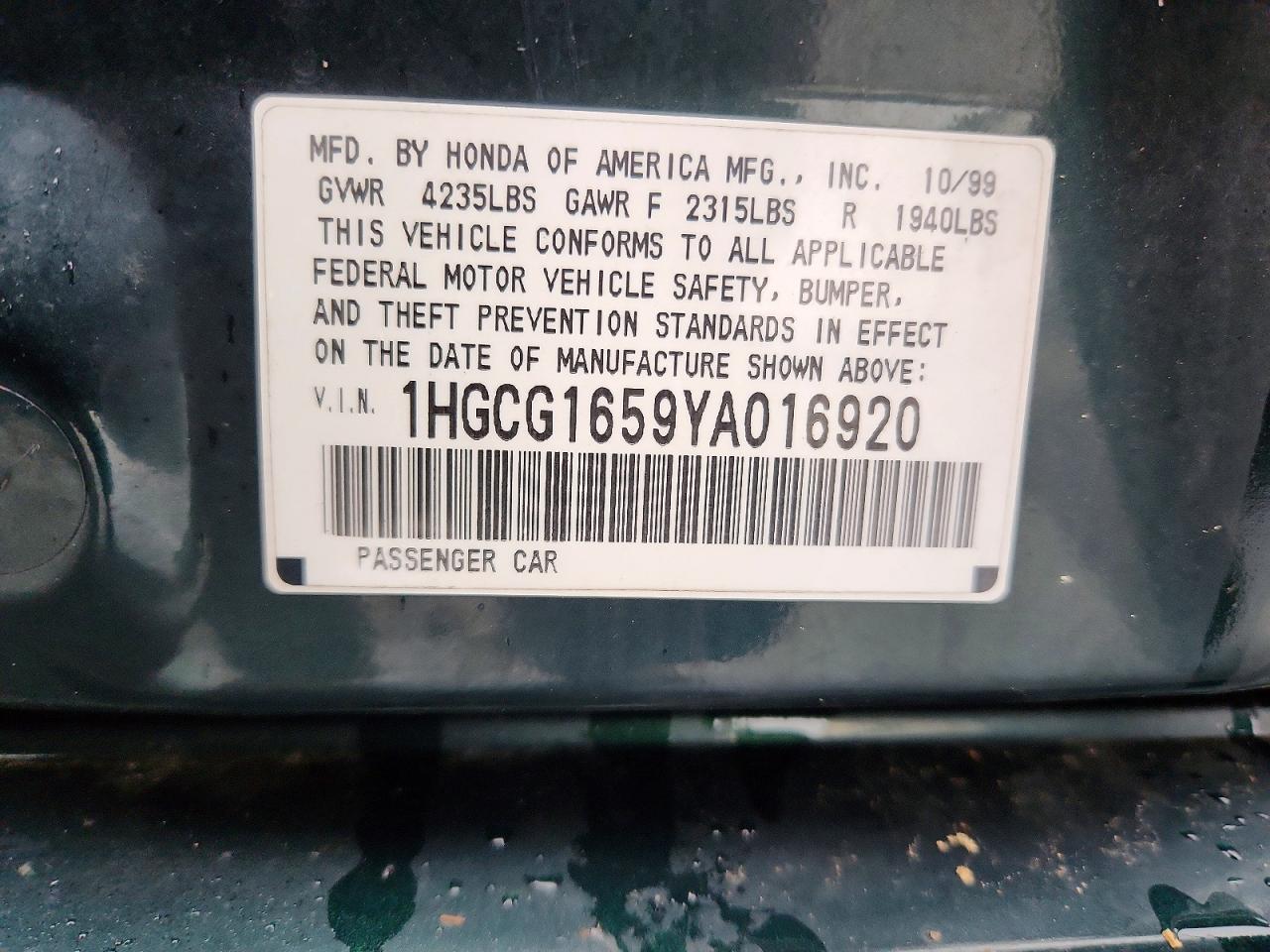 Honda Accord