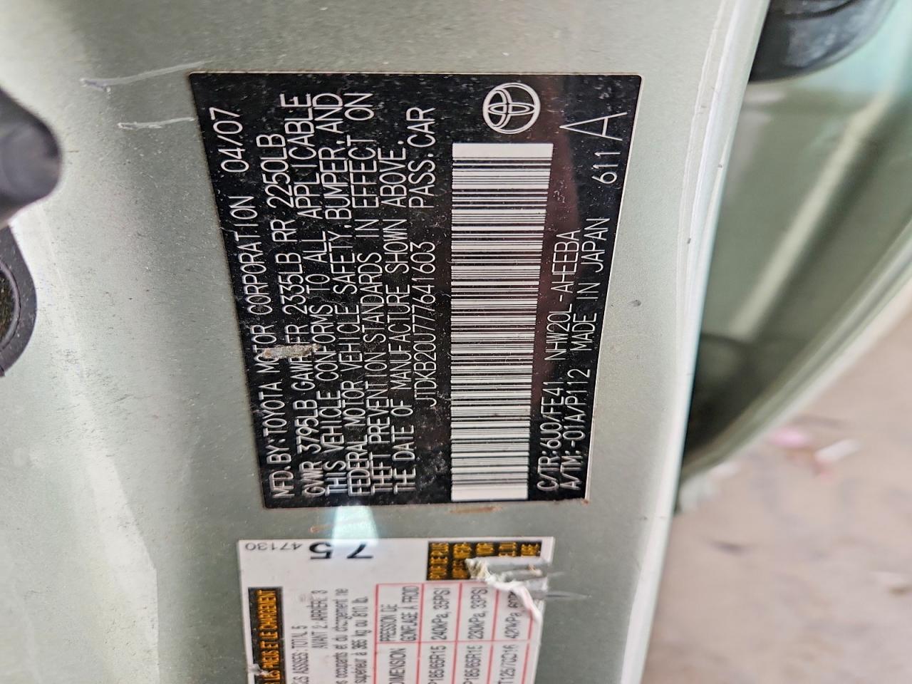 Toyota Prius Base