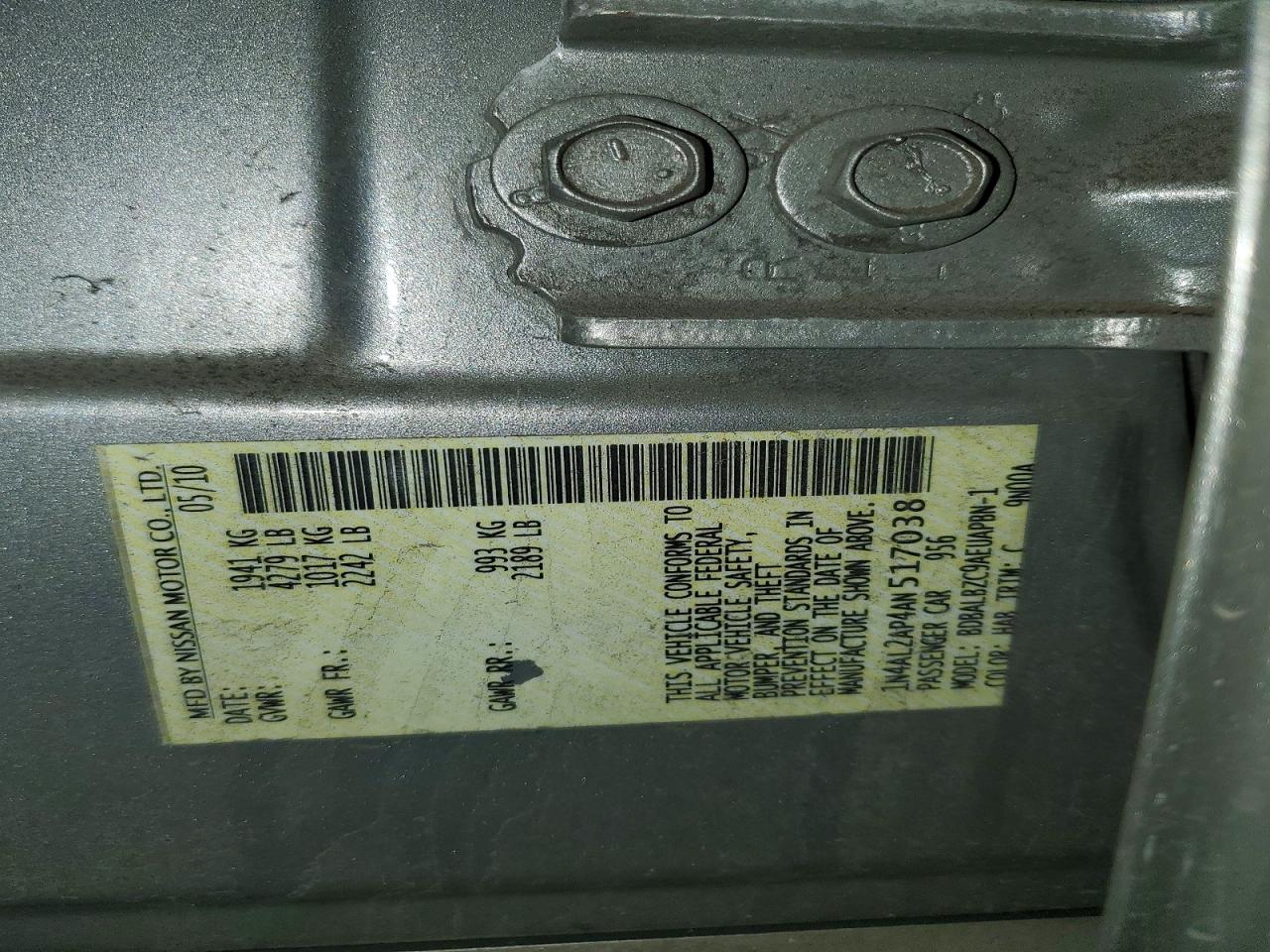 Nissan Altima 2.5