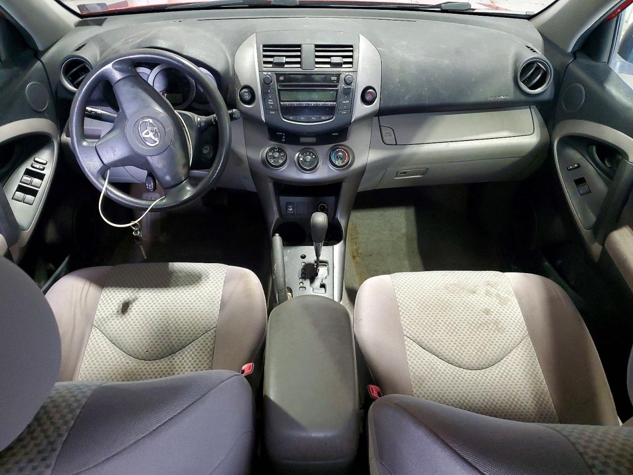Toyota RAV4 Base