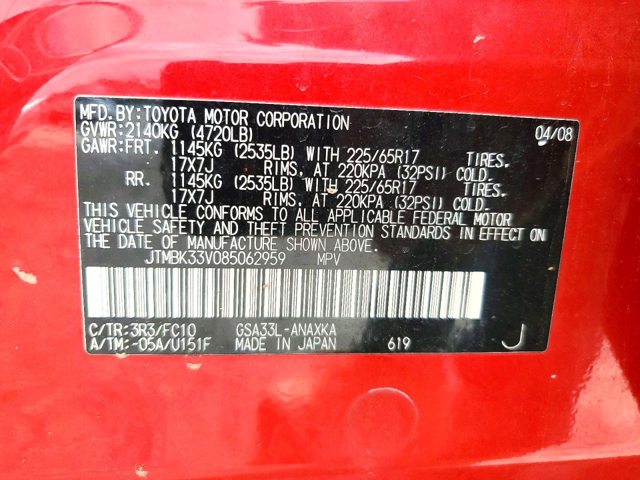 Toyota RAV4 Base