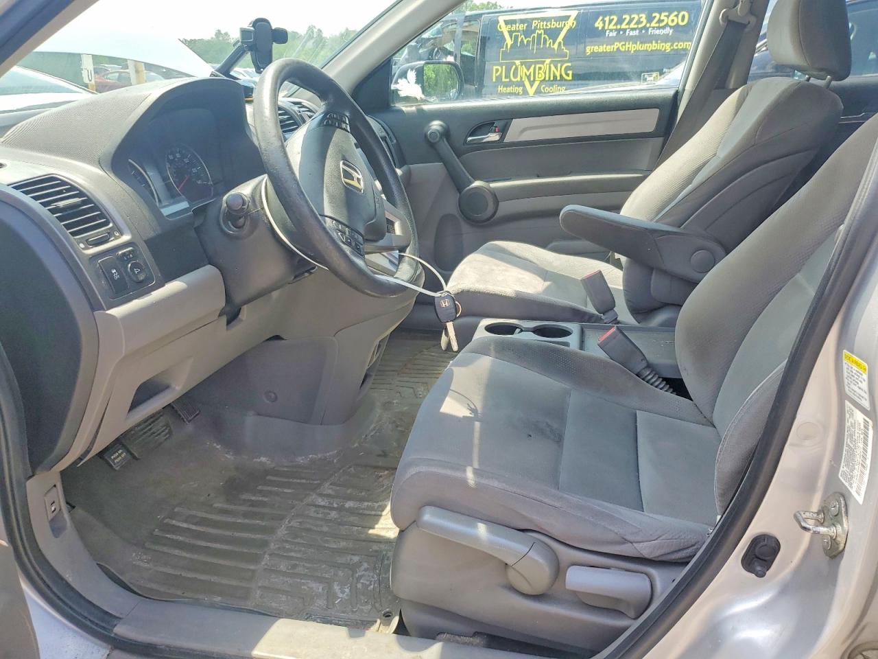 Honda Crv Ex