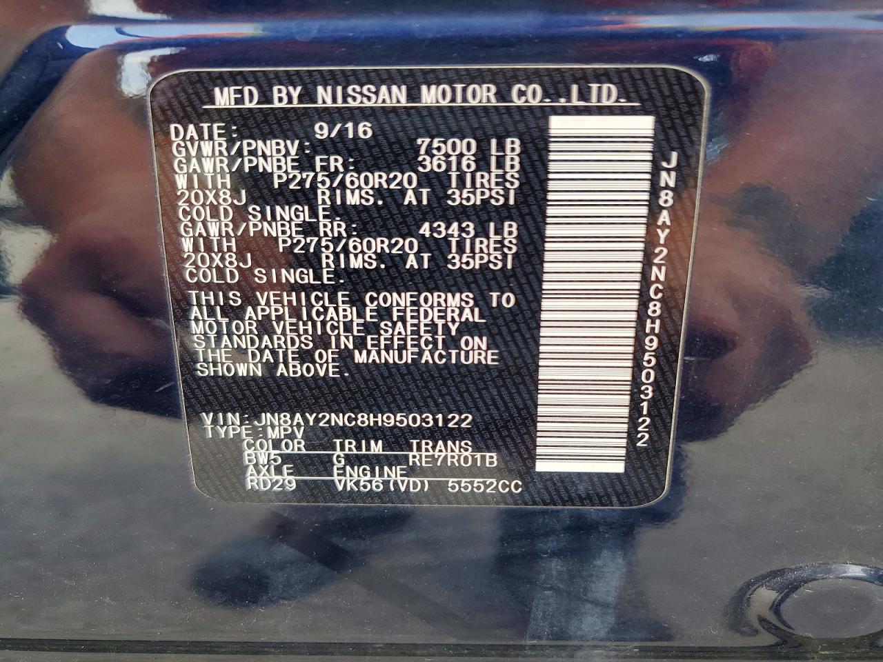 Nissan Armada Sl