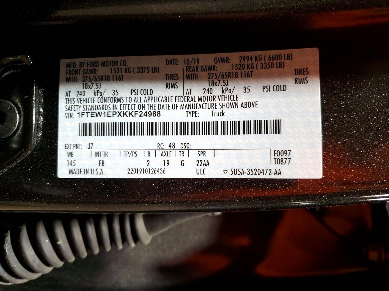 Ford F-150 Supercrew