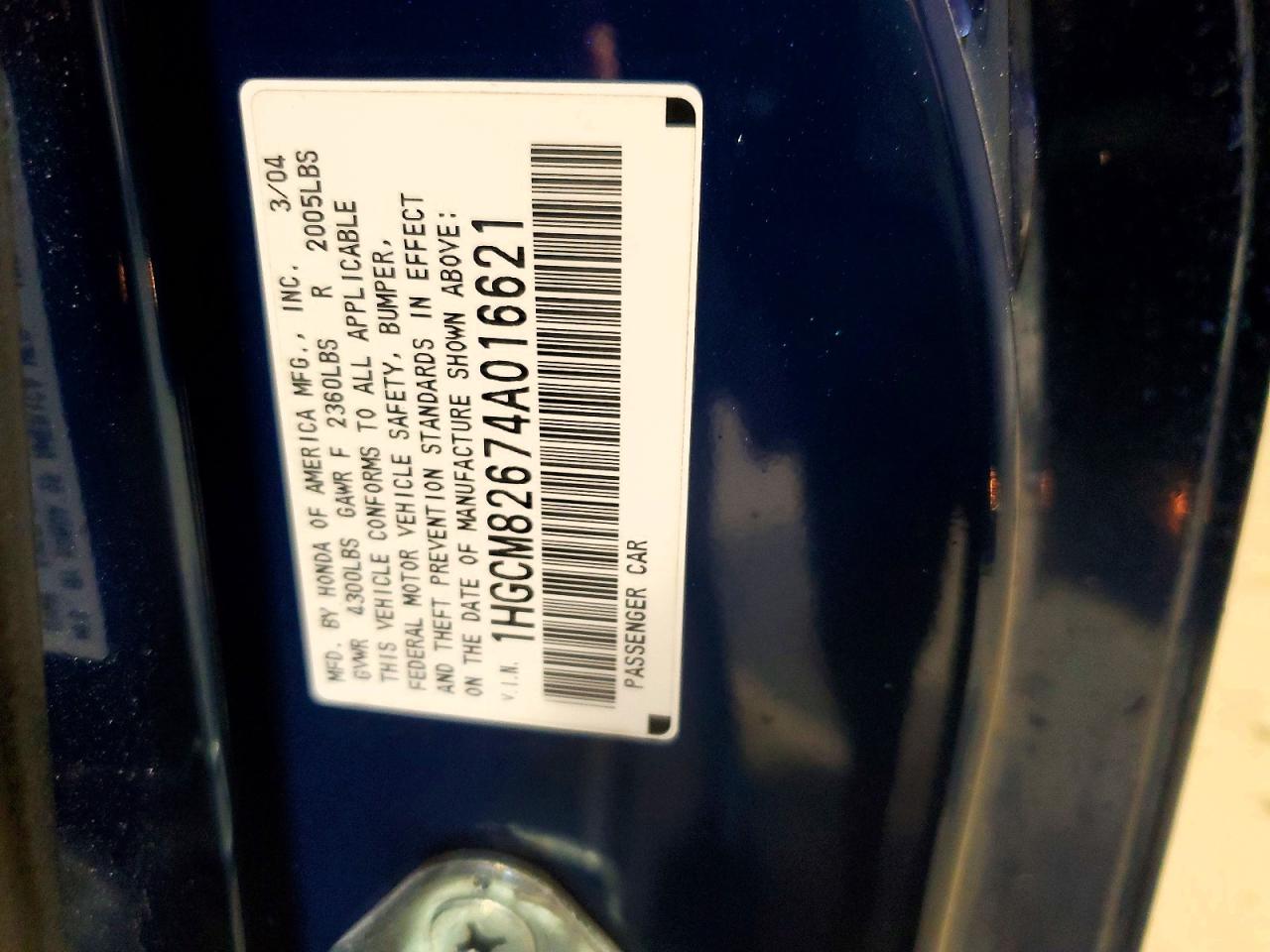 Honda Accord Ex