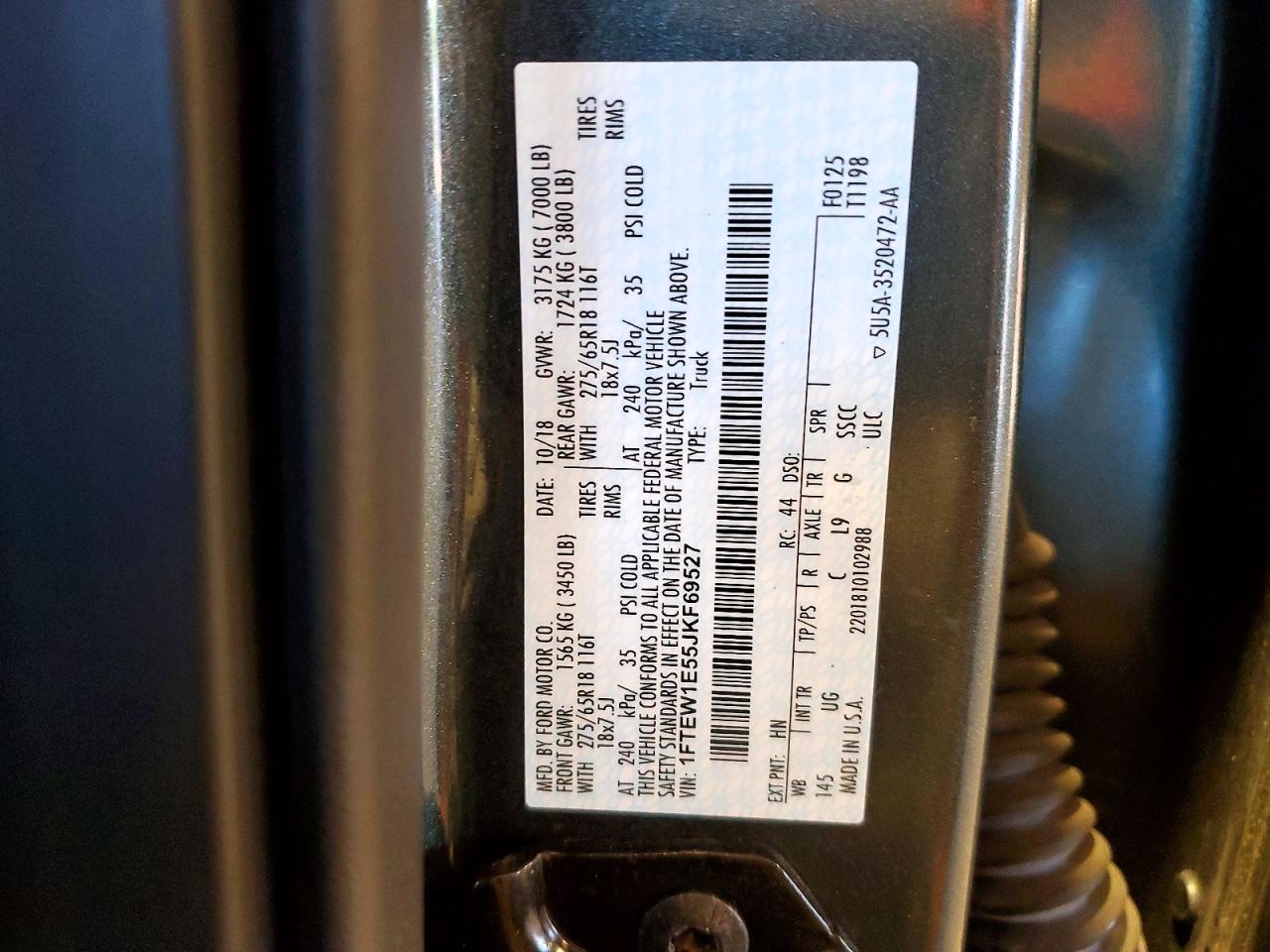 Ford F-150 Supercrew