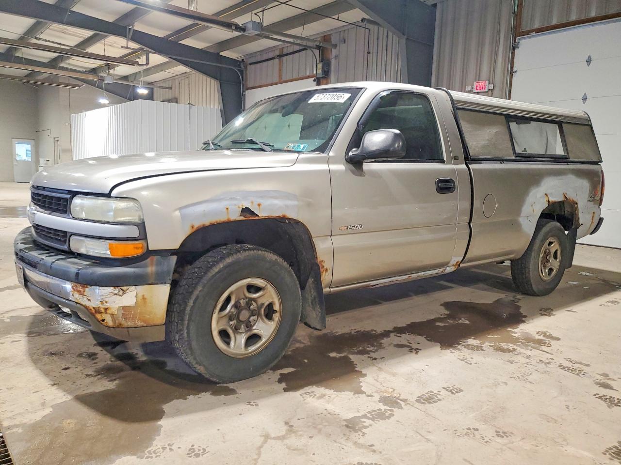Salvage Chevrolet Silverado Image