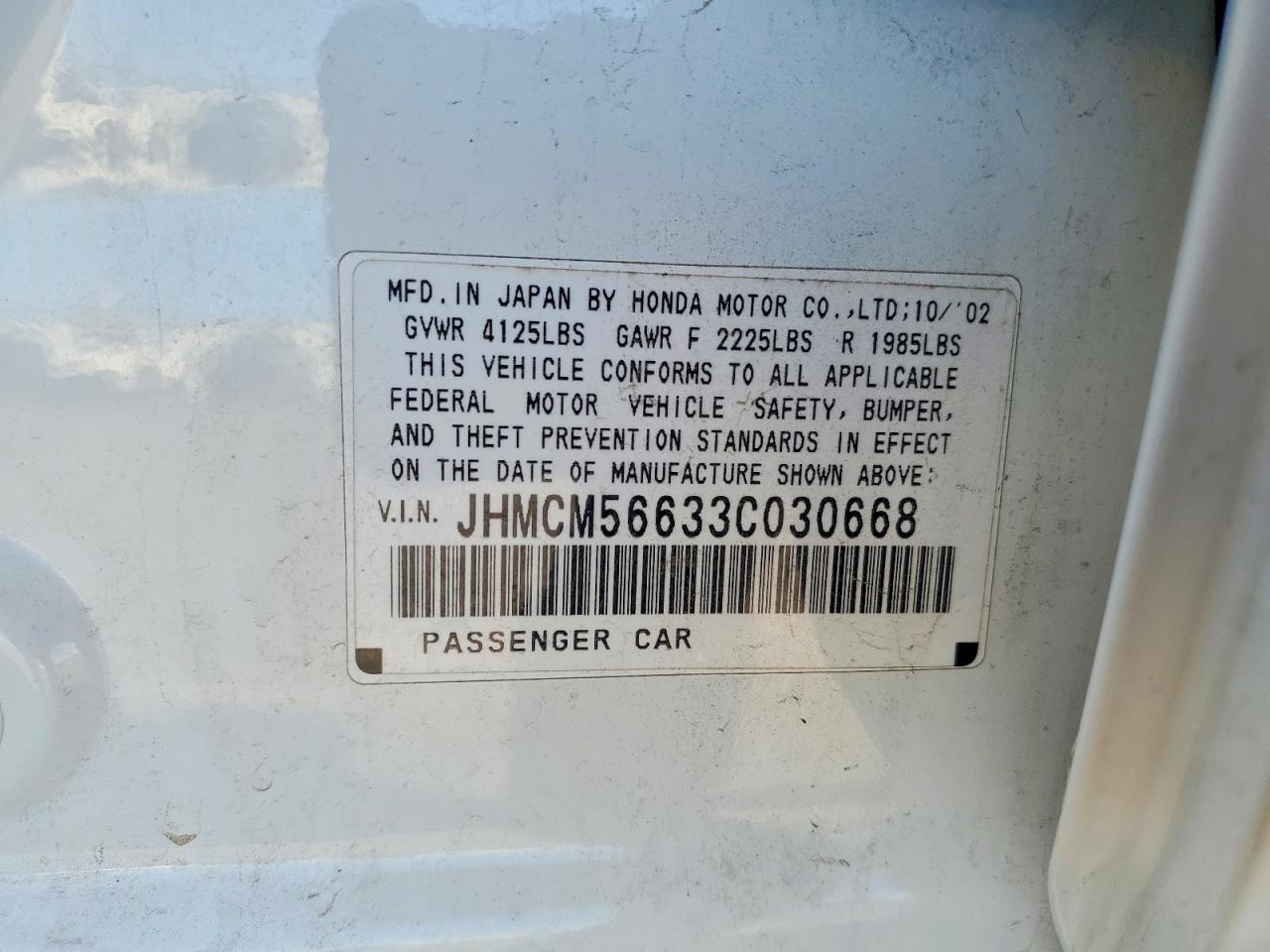 Honda Accord Ex
