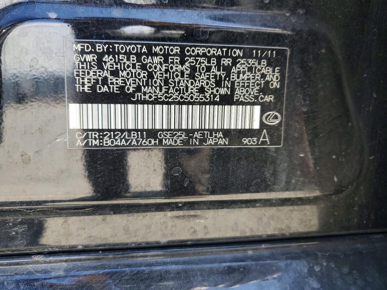 Lexus Is 250