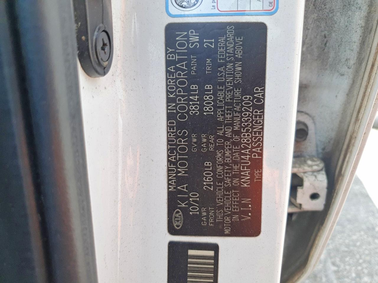 Kia Forte Ex