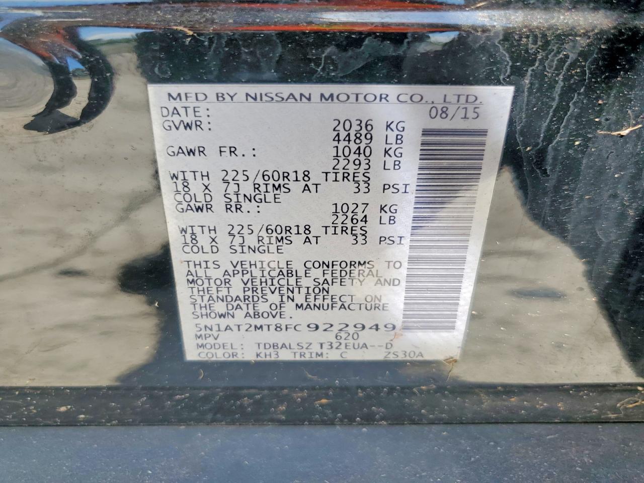 Nissan Rogue Sl