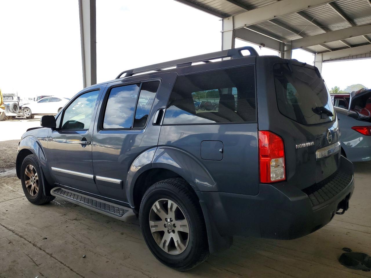 Nissan Pathfinder S