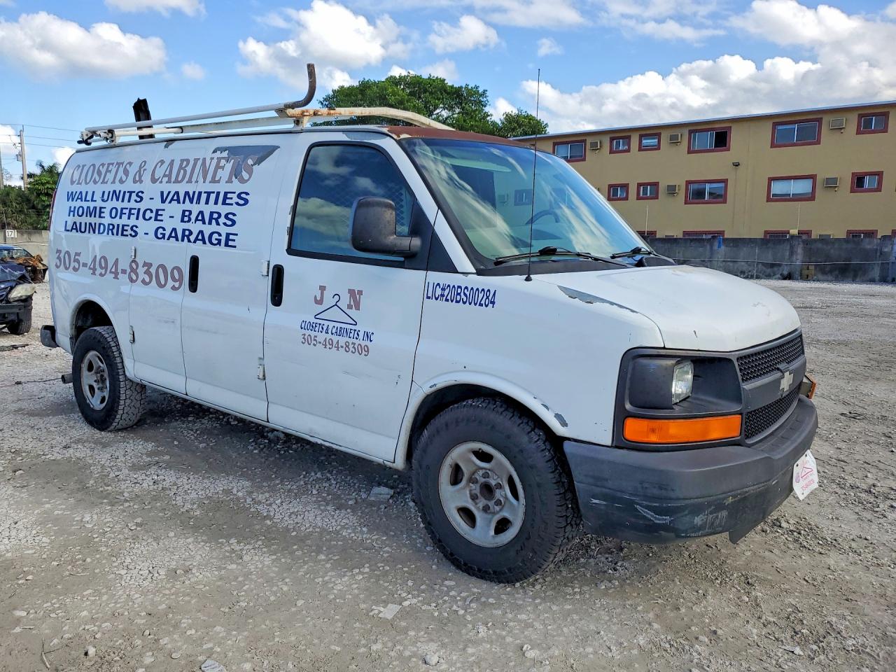 Chevrolet Express