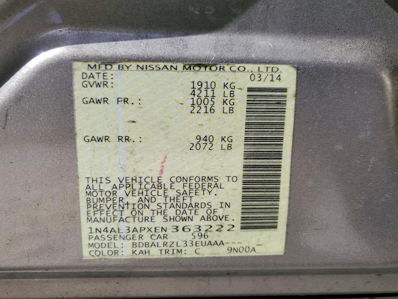 Nissan Altima 2.5 S