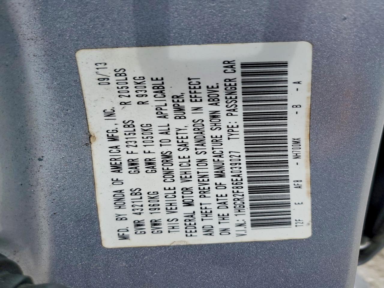 Honda Accord Exl