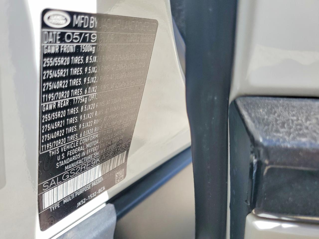 Land Rover Range Rover Supercharged