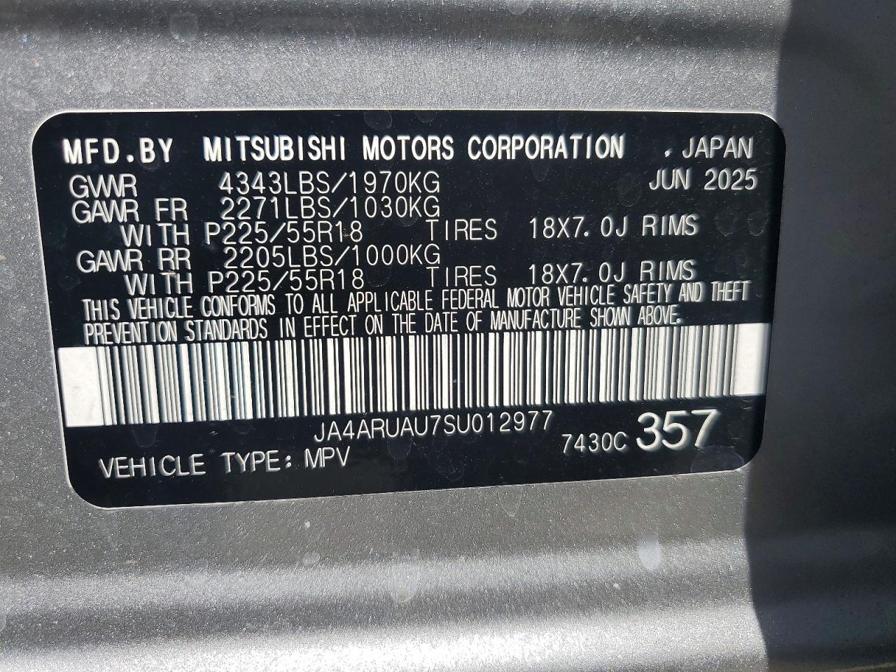 Mitsubishi Outlander S