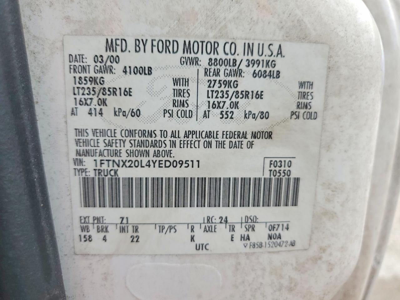 Ford F-250 Super Duty