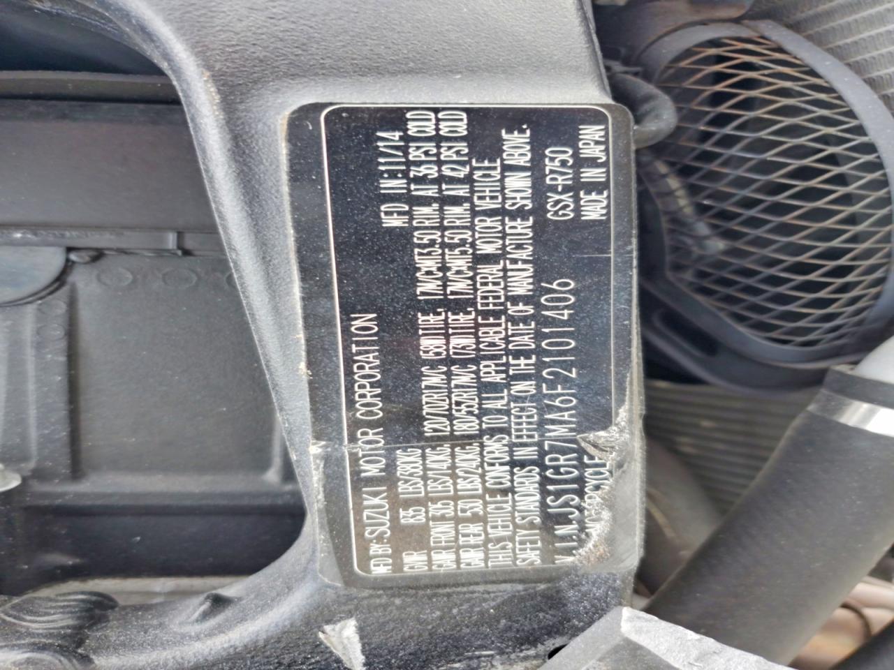 Suzuki Gsxr750