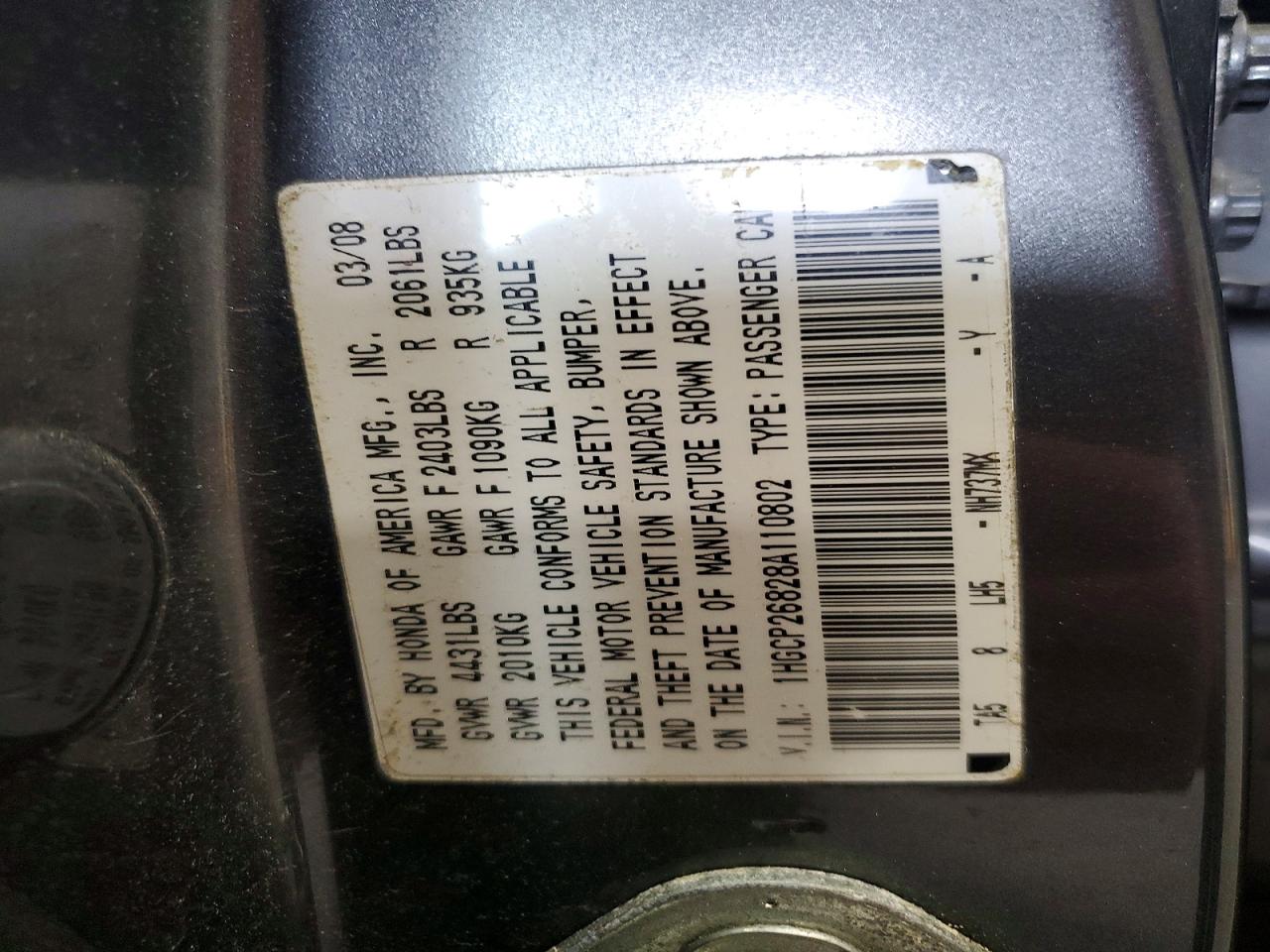Honda Accord Exl