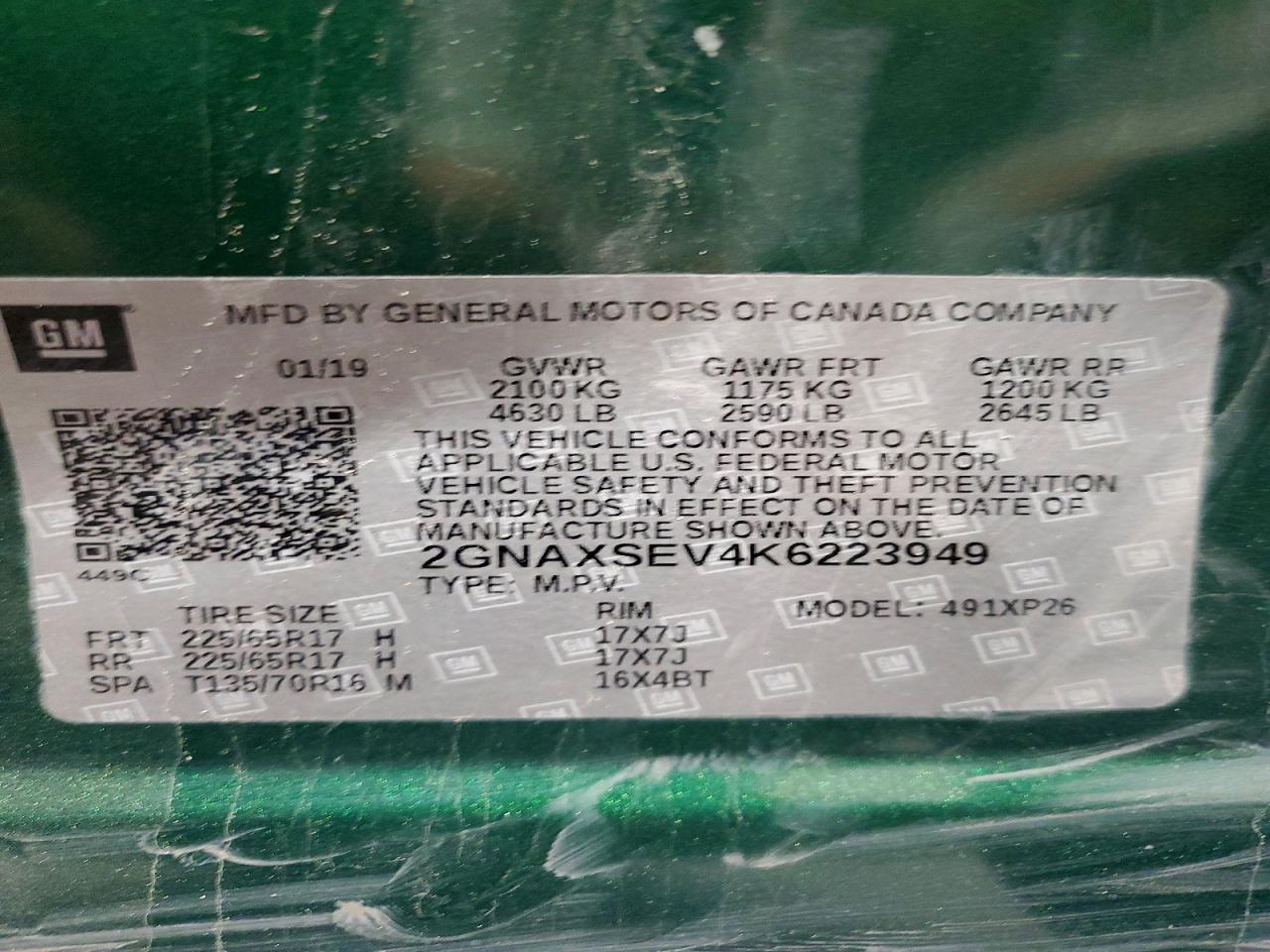 Chevrolet Equinox Ls