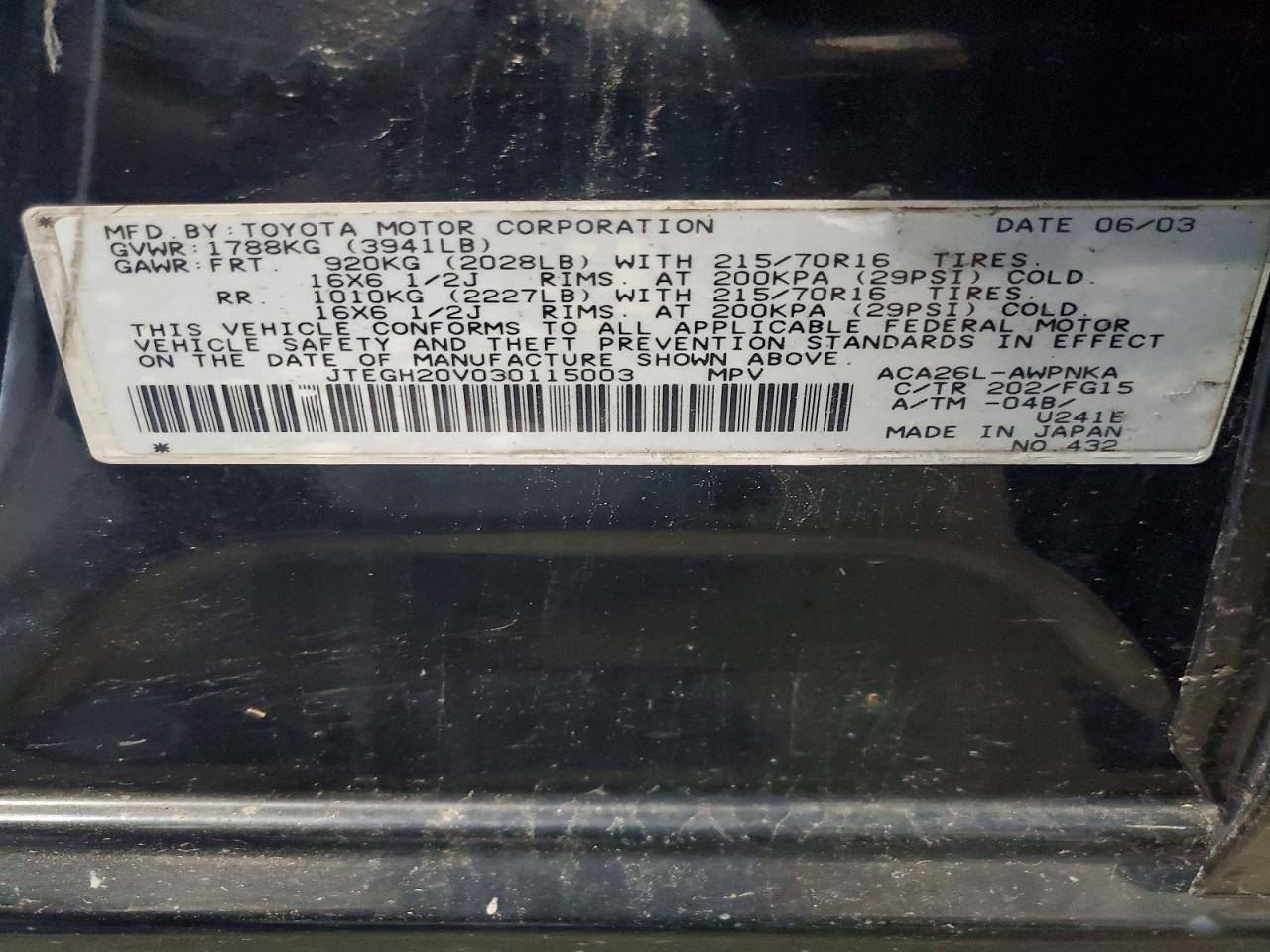 Toyota RAV4 Base