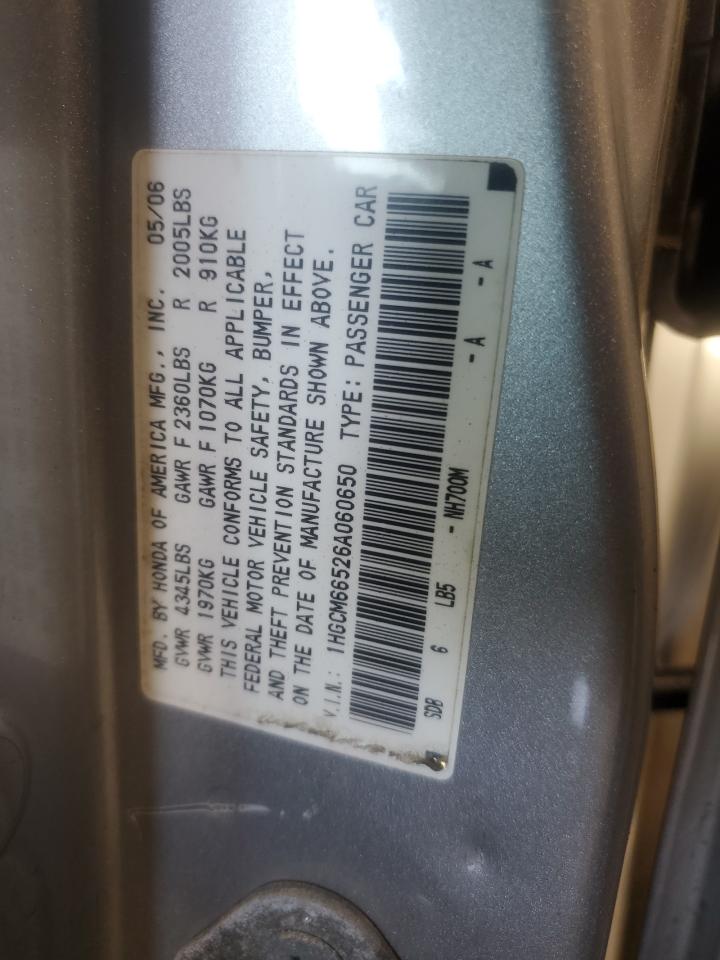 Honda Accord Ex