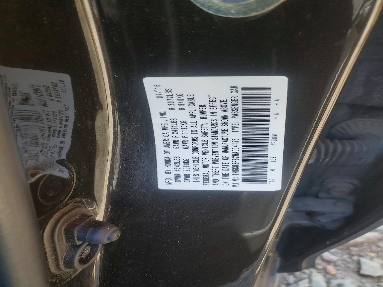 Honda Accord Exl