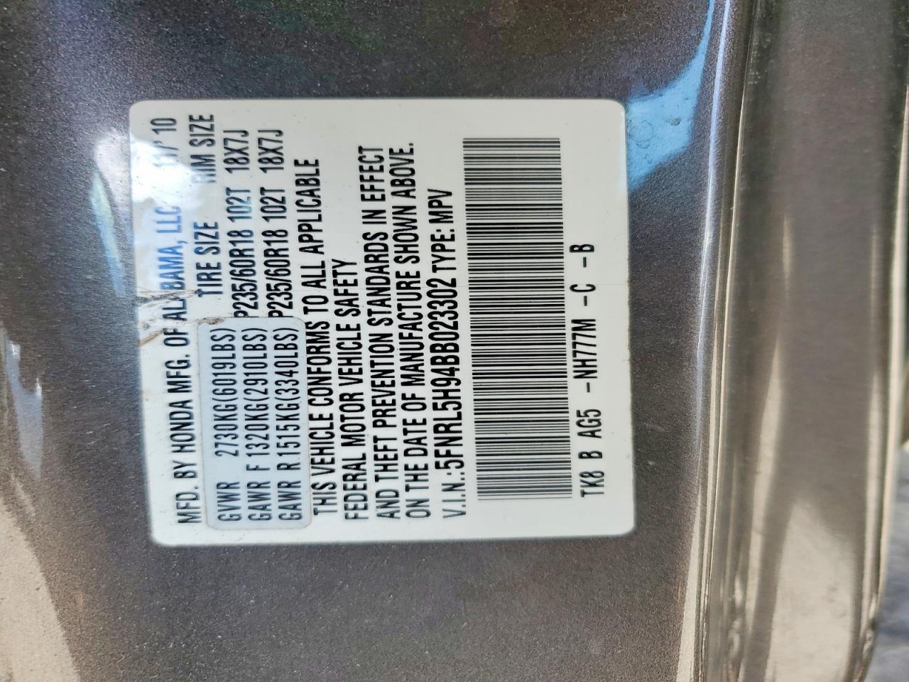 Honda Odyssey Touring