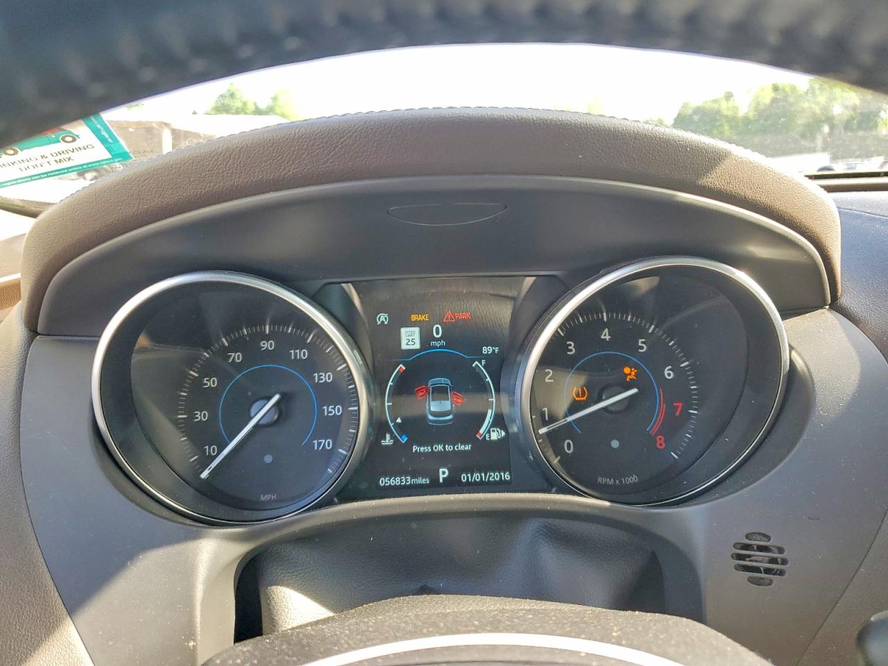 Jaguar F-PACE Prestige
