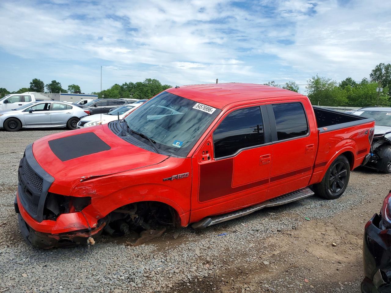 Ford F-150 Supercrew